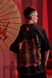 ΠΟΥΚΑΜΙΣΟ MEDICINE