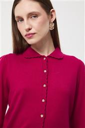 ΠΟΥΛΟΒΕΡ ΧΡΩΜΑ: ΚΟΚΚΙΝΟ MEDICINE