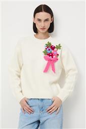 ΠΟΥΛΟΒΕΡ ΜΕ ΠΡΟΣΘΗΚΗ ΜΑΛΛΙΟΥ MEDICINE