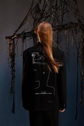 ΣΑΚΑΚΙ MEDICINE