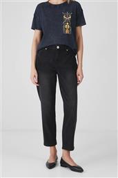 ΤΖΙΝ ΠΑΝΤΕΛΟΝΙ MEDICINE