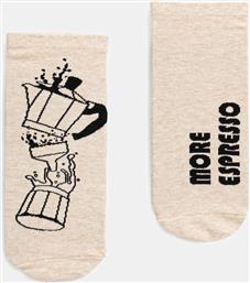 ΒΑΜΒΑΚΕΡΕΣ ΚΑΛΤΣΕΣ 2-PACK MEDICINE