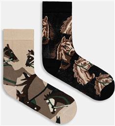 ΒΑΜΒΑΚΕΡΕΣ ΚΑΛΤΣΕΣ 2-PACK MEDICINE