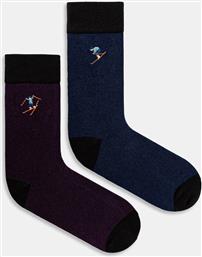 ΒΑΜΒΑΚΕΡΕΣ ΚΑΛΤΣΕΣ 2-PACK MEDICINE