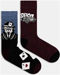 ΒΑΜΒΑΚΕΡΕΣ ΚΑΛΤΣΕΣ 2-PACK MEDICINE