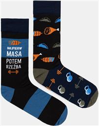 ΒΑΜΒΑΚΕΡΕΣ ΚΑΛΤΣΕΣ 2-PACK MEDICINE