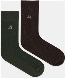 ΒΑΜΒΑΚΕΡΕΣ ΚΑΛΤΣΕΣ 2-PACK ΧΡΩΜΑ: ΠΟΛΥΧΡΩΜΟ MEDICINE