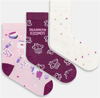 ΒΑΜΒΑΚΕΡΕΣ ΚΑΛΤΣΕΣ 3-PACK MEDICINE