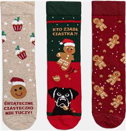 ΒΑΜΒΑΚΕΡΕΣ ΚΑΛΤΣΕΣ 3-PACK ΧΡΩΜΑ: ΠΟΛΥΧΡΩΜΟ MEDICINE