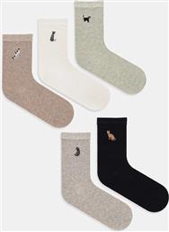 ΒΑΜΒΑΚΕΡΕΣ ΚΑΛΤΣΕΣ 5-PACK MEDICINE