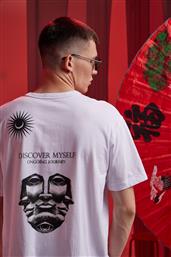 ΒΑΜΒΑΚΕΡΟ ΜΠΛΟΥΖΑΚΙ MEDICINE από το ANSWEAR