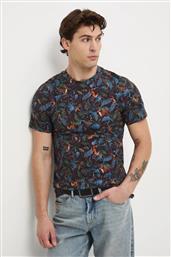 ΒΑΜΒΑΚΕΡΟ ΜΠΛΟΥΖΑΚΙ MEDICINE