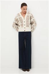 ΖΑΚΕΤΑ ΑΠΟ ΜΙΓΜΑ ΜΑΛΛΙΟΥ MEDICINE