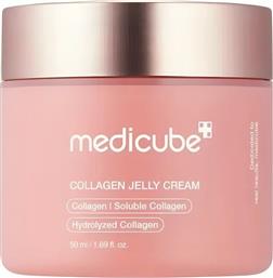 COLLAGEN JELLY CREAM ΚΡΕΜΑ ΤΖΕΛ ΜΕ ΚΟΛΛΑΓΟΝΟ ΓΙΑ ΣΥΣΦΙΞΗ & ΛΑΜΠΕΡΟ ΔΕΡΜΑ 50ML MEDICUBE