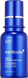 ONE DAY EXOSOME SHOT 7500 SERUM ΟΡΟΣ ΓΙΑ ΒΕΛΤΙΩΣΗ ΤΩΝ ΠΟΡΩΝ, ΛΕΙΑΝΣΗ ΤΗΣ ΥΦΗΣ ΤΟΥ ΔΕΡΜΑΤΟΣ, & ΕΝΙΣΧΥΣΗ ΤΟΥ ΦΡΑΓΜΟΥ ΓΙΑ ΛΑΜΠΕΡΗ ΕΠΙΔΕΡΜΙΔΑ 30ML MEDICUBE