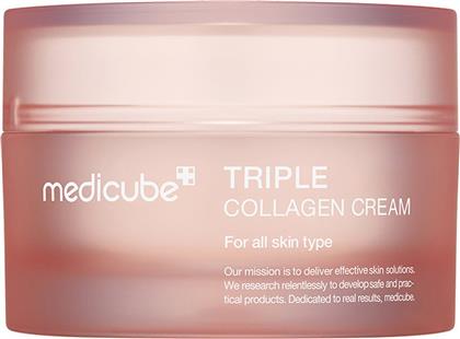 TRIPLE COLLAGEN CREAM ΑΝΤΙΓΗΡΑΝΤΙΚΗ ΚΡΕΜΑ ΠΟΥ ΕΝΙΣΧΥΕΙ ΤΗΝ ΕΛΑΣΤΙΚΟΤΗΤΑ ΤΟΥ ΠΡΟΣΩΠΟΥ ΓΙΑ ΣΦΡΙΓΗΛΟ ΔΕΡΜΑ 50ML MEDICUBE