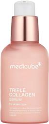 TRIPLE COLLAGEN SERUM ΟΡΟΣ ΤΡΙΠΛΟΥ ΚΟΛΛΑΓΟΝΟΥ ΛΑΜΨΗΣ ΓΙΑ ΣΥΣΦΙΞΗ & ΕΛΑΣΤΙΚΟΤΗΤΑ 55ML MEDICUBE