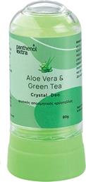 PANTHENOL EXTRA ALOE VERA & GREEN TEA CRYSTAL DEO ΑΠΟΣΜΗΤΙΚΟ ΦΥΣΙΚΟΥ ΚΡΥΣΤΑΛΛΟΥ ΜΕ ΑΛΟΗ & ΠΡΑΣΙΝΟ ΤΣΑΙ 80GR MEDISEI