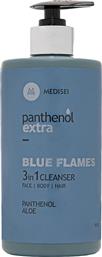 PANTHENOL EXTRA BLUE FLAMES 3IN1 CLEANSER ΑΝΔΡΙΚΟ ΤΟΝΩΤΙΚΟ ΑΦΡΟΛΟΥΤΡΟ - ΣΑΜΠΟΥΑΝ ΓΙΑ ΠΡΟΣΩΠΟ - ΣΩΜΑ - ΜΑΛΛΙΑ 500ML MEDISEI