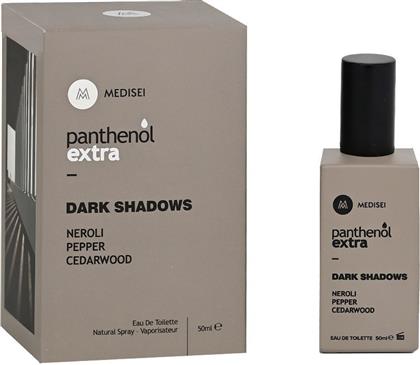 PANTHENOL EXTRA DARK SHADOWS EAU DE TOILETTE ΑΝΔΡΙΚΟ ΑΡΩΜΑ ΜΕ ΝΕΡΟΛΙ, ΠΙΠΕΡΙ & ΚΕΔΡΟ 50ML MEDISEI από το PHARM24