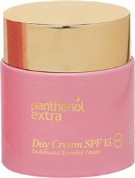 PANTHENOL EXTRA DAY CREAM SPF15 LIMITED EDITION ΕΝΥΔΑΤΙΚΗ ΚΡΕΜΑ ΠΡΟΣΩΠΟΥ ΓΙΑ ΣΥΣΦΙΞΗ & ΛΑΜΨΗ ΧΑΜΗΛΗΣ ΠΡΟΣΤΑΣΙΑΣ 100ML MEDISEI