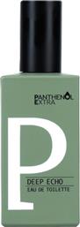 PANTHENOL EXTRA DEEP ECHO EAU DE TOILETTE ΑΝΔΡΙΚΟ ΑΠΑΛΟ ΑΡΩΜΑ ΜΕ ΞΥΛΩΔΕΙΣ ΝΟΤΕΣ & ΓΛΥΚΙΑ ΑΙΣΘΗΣΗ ΦΡΕΣΚΑΔΑΣ 50ML MEDISEI