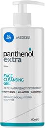 PANTHENOL EXTRA FACE CLEANSING GEL GEL ΚΑΘΑΡΙΣΜΟΥ ΠΡΟΣΩΠΟΥ ΧΩΡΙΣ ΣΑΠΟΥΝΙ, ΚΑΤΑΛΛΗΛΟ ΓΙΑ ΟΛΟΥΣ ΤΟΥΣ ΤΥΠΟΥΣ ΕΠΙΔΕΡΜΙΔΑΣ 390ML MEDISEI