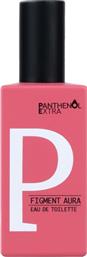 PANTHENOL EXTRA FIGMENT AURA EAU DE TOILETTE ΓΥΝΑΙΚΕΙΟ ΑΡΩΜΑ ΠΟΥ ΑΙΧΜΑΛΩΤΙΖΕΙ ΤΗΝ ΟΥΣΙΑ ΤΗΣ ΦΥΣΗΣ, ΑΦΗΝΟΝΤΑΣ ΜΙΑ ΚΟΜΨΗ & ΖΕΣΤΗ ΑΥΡΑ ΣΤΟ ΔΕΡΜΑ 50ML MEDISEI