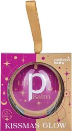 PANTHENOL EXTRA KISSMAS GLOW LIP BALM ΕΝΥΔΑΤΙΚΟ BALM ΧΕΙΛΙΩΝ ΜΕ ΓΙΟΡΤΙΝΗ ΔΙΑΘΕΣΗ & ΑΡΩΜΑ ΒΑΝΙΛΙΑ 10G MEDISEI