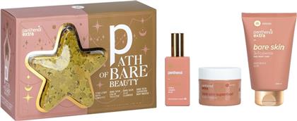 PANTHENOL EXTRA PROMO BARE SKIN EAU DE TOILETTE 50ML & SUPERFOOD BODY MOUSSE 100ML & 3 IN 1 FACE, BODY & HAIR CLEANSER 200ML & STARLIGHT SAGE BATH CONFETTI 15G MEDISEI