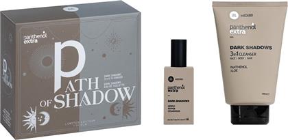 PANTHENOL EXTRA PROMO DARK SHADOWS EAU DE TOILETTE 50ML & 3IN1 CLEANSER 200ML MEDISEI