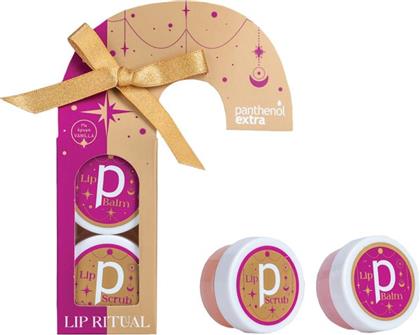 PANTHENOL EXTRA PROMO LIP RITUAL BALM 10G & LIP SCRUB 10G MEDISEI