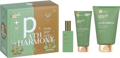 PANTHENOL EXTRA PROMO PATH OF HARMONY PURE NATURE 3IN1 CLEANSER 200ML & PURE NATURE BODY MILK 100ML & PURE NATURE EAU DE TOILETTE 50ML MEDISEI