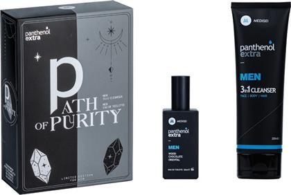 PANTHENOL EXTRA PROMO PATH OF PURITY MEN 3IN1 FACE, BODY & HAIR CLEANSER 200ML & MEN EAU DE TOILETTE 50ML MEDISEI
