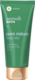PANTHENOL EXTRA PURE NATURE BODY MILK ΕΝΥΔΑΤΙΚΟ ΓΑΛΑΚΤΩΜΑ ΣΩΜΑΤΟΣ ΜΕ ΠΑΝΘΕΝΟΛΗ, ΒΟΥΤΥΡΟ ΚΑΡΙΤΕ & ΑΛΟΗ 100ML MEDISEI