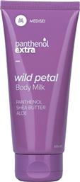 PANTHENOL EXTRA WILD PETAL BODY MILK ΕΝΥΔΑΤΙΚΟ ΓΑΛΑΚΤΩΜΑ ΣΩΜΑΤΟΣ ΜΕ ΠΑΝΘΕΝΟΛΗ, ΒΟΥΤΥΡΟ ΚΑΡΙΤΕ & ΑΛΟΗ 100ML MEDISEI