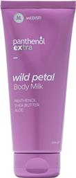 PANTHENOL EXTRA WILD PETAL BODY MILK ΕΝΥΔΑΤΙΚΟ ΓΑΛΑΚΤΩΜΑ ΣΩΜΑΤΟΣ ΜΕ ΠΑΝΘΕΝΟΛΗ, ΒΟΥΤΥΡΟ ΚΑΡΙΤΕ & ΑΛΟΗ 200ML MEDISEI