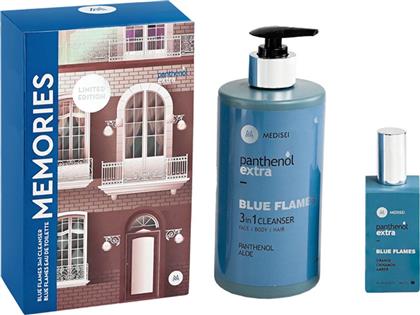 PROMO PANTHENOL EXTRA BLUE FLAMES 3IN1 CLEANSER 500ML & BLUE FLAMES EAU DE TOILETTE 50ML MEDISEI