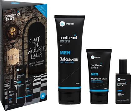 PROMO PANTHENOL EXTRA MEN 3IN1 FACE, BODY, HAIR CLEANSER 200ML & EAU DE TOILET 50ML & FACE & EYE CREAM 75ML MEDISEI από το PHARM24