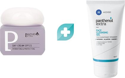 ΣΕΤ PANTHENOL EXTRA HYDRATING & PROTECTING DAY CREAM SPF15, 50ML & ΔΩΡΟ FACE CLEANSING GEL 50ML MEDISEI