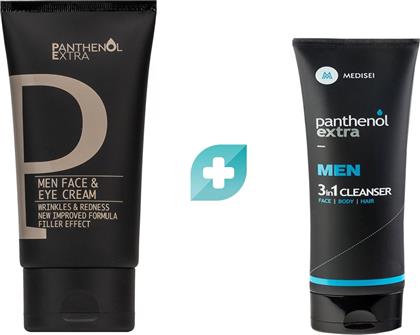 ΣΕΤ PANTHENOL EXTRA MEN FACE & EYE CREAM 75ML & ΔΩΡΟ 3 IN 1 CLEANSER 50ML MEDISEI
