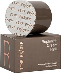 TIME ERASER REPLENISH CREAM ΕΝΙΣΧΥΜΕΝΗ ΚΡΕΜΑ ΕΝΥΔΑΤΩΣΗΣ ΠΡΟΣΩΠΟΥ ΠΟΥ ΚΑΤΑΠΟΛΕΜΑ ΤΙΣ ΒΑΘΙΕΣ ΡΥΤΙΔΕΣ - 50ML REFILL MEDISEI