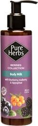 BODY MILK 200ML PURE HERBS OLIVE FRUITS