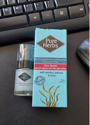 ΟΡΟΣ ΠΡΟΣΩΠΟΥ PURE HERBS MEGA BAZAAR