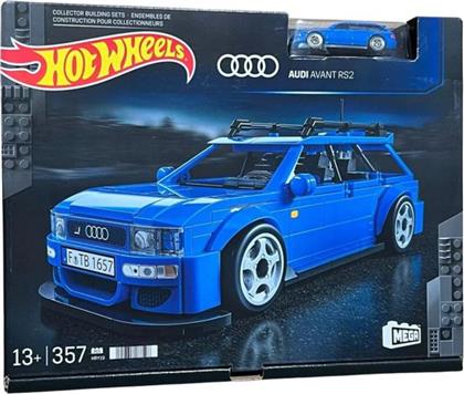 F.P. HOT WHEELS AUDI 94 AVANT RS2 (HRY19) MEGA BLOKS