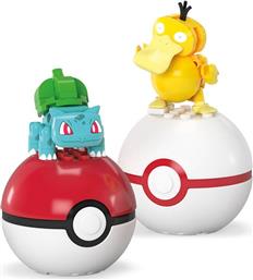 F.P MEGA BLOCKS POKEMON-POKEBALL ΣΕΤ ΤΩΝ 2-3 ΣΧΕΔΙΑ (HXP11) MEGA BLOKS