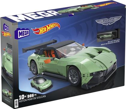 F.P. HOT WHEELS ASTON MARTIN VULCAN (HMY97) MEGA BLOKS