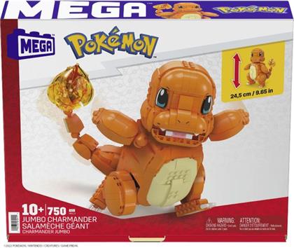 BLOKS POKEMON-JUMBO CHARM&ER HHL13 ΤΟΥΒΛΑΚΙΑ MEGA