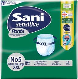 ΕΛΑΣΤΙΚΟ ΕΣΩΡΟΥΧΟ ΑΚΡΑΤΕΙΑΣ XXLNO5 SENSITIVE PANTS SANI (14ΤΕΜ) MEGA DISPOSABLES