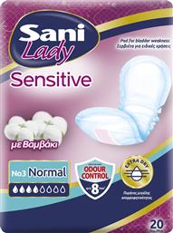 ΕΠΙΘΕΜΑΤΑ ΑΚΡΑΤΕΙΑΣ ΜΕ ΒΑΜΒΑΚΙ NORMAL ΝΟ3 SANI LADY SENSITIVE (20ΤΕΜ) MEGA DISPOSABLES